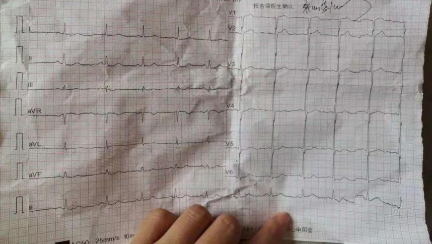 澳门正版资料免费更新结果,方媛遭抢劫后报平安,经济性执行方案剖析_扩展版V4.84