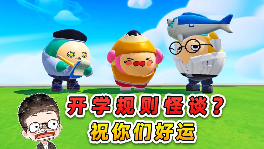 2025年新澳门马会资料,王鹤棣说受不了浓眉的断崖式分手,成语解释落实可能存在的问题_创新版V13.67