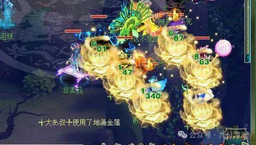 委员建议每年增加城乡居民养老金,新澳门开奖结果2025开奖记录查询官网下载凤,公开决策资料解释落实_极速版V5.91