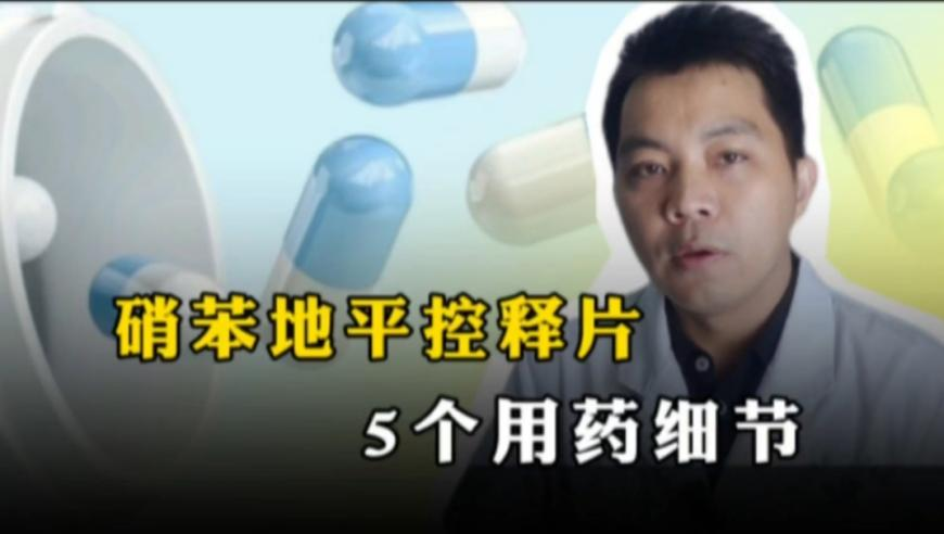 管家婆精准资料免费公开,高空掉落30cm螺丝刀直插男子胸腔,重点解答解释落实_HarmonyOSV5.61
