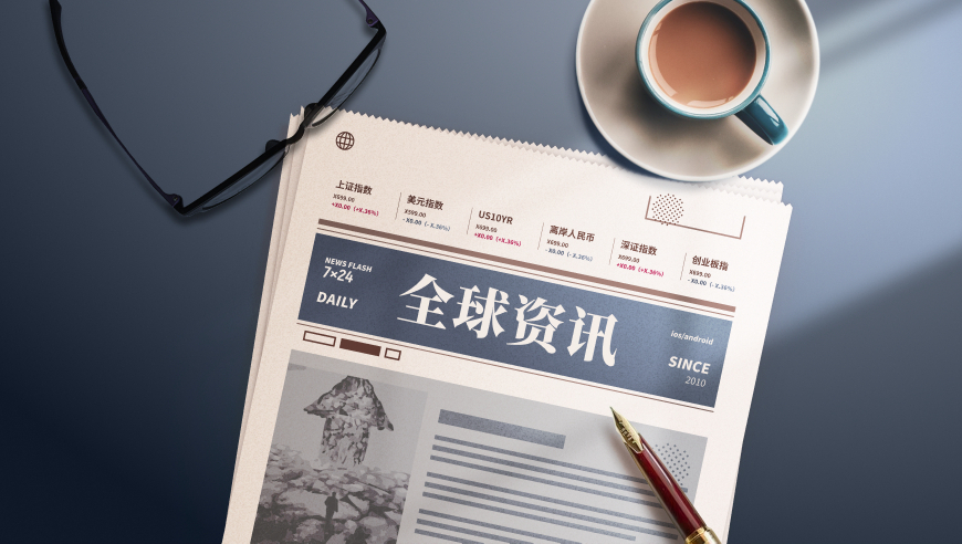 全国文旅都在晒家门口的春味,香港挂牌香港挂牌,最新热门解答落实_至尊版V7.83