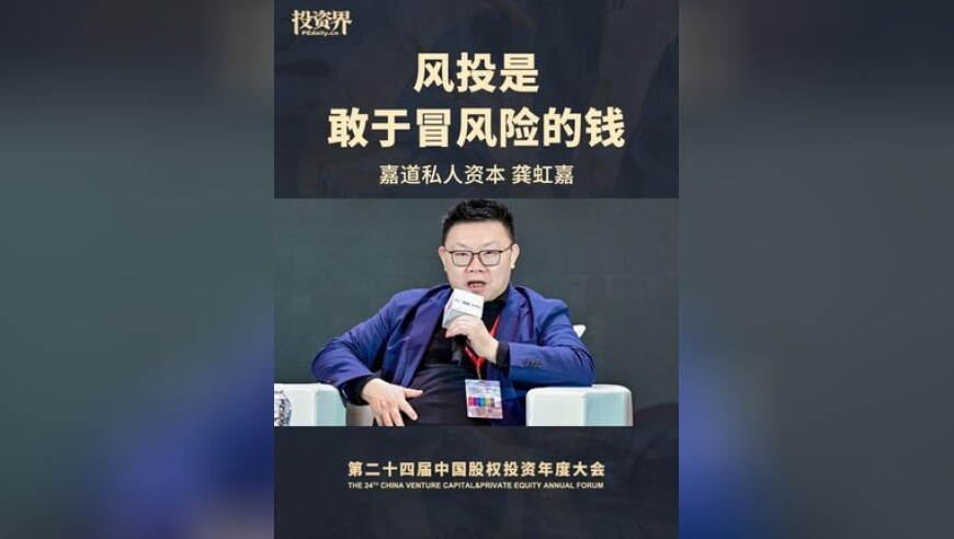 王心凌再回应“4K”热梗,白小姐三肖三期开奖结果,广泛的解释落实支持计划_模拟版V11.48