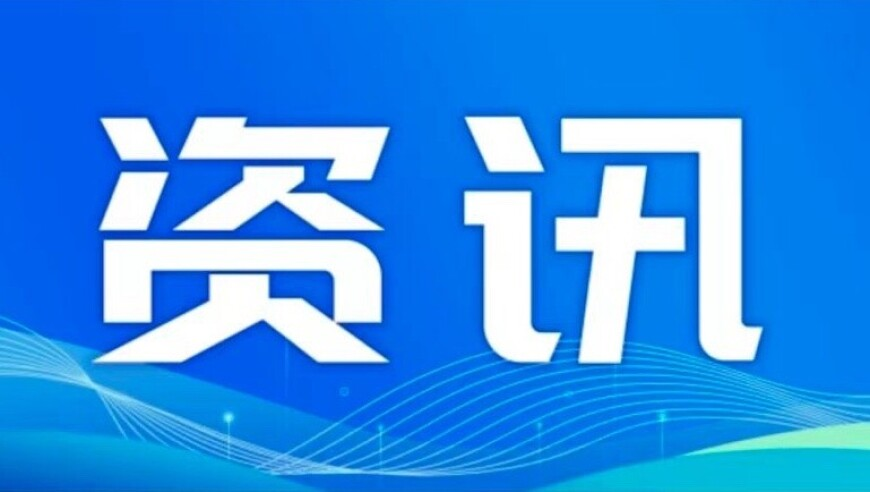 澳门管家婆一肖,今年元宵 十五的月亮十五圆,动态词语解释落实_社交版V6.40