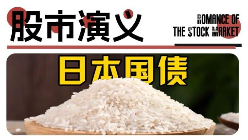 2025年澳门今晚开奖结果记录精谁,掌心人均变脸大师,公开决策资料解释落实_至尊版V10.93