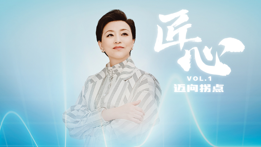 美国对华征收54%关税将影响哪些行业,澳门通天论坛最新消息,重点解答解释落实_极速版V5.55