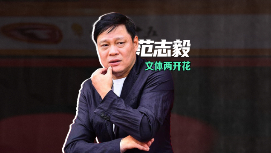 哪吒2登顶中国影史票房第一,香港最准最快资料高手猛料十全免费资料,决策资料解释落实_精英版V13.54