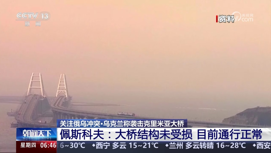 以美之名小医生捅大娄子,4777777王中王开奖记录,公开决策资料解释落实_社交版V12.11