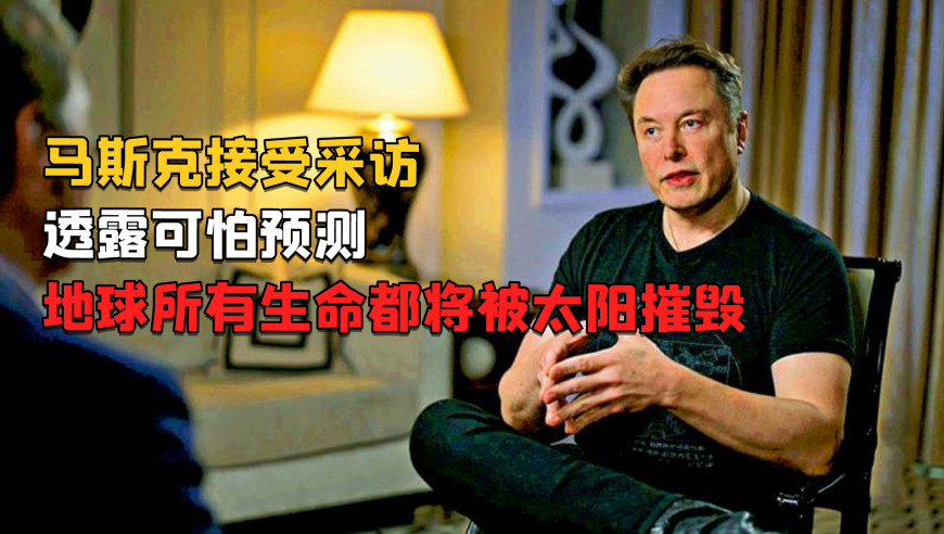 管家婆期期四肖四码中特管家白小姐传密,哪吒为救百姓毁坏建筑是正当防卫吗,机构预测与落实方法揭秘_体验版V2.24