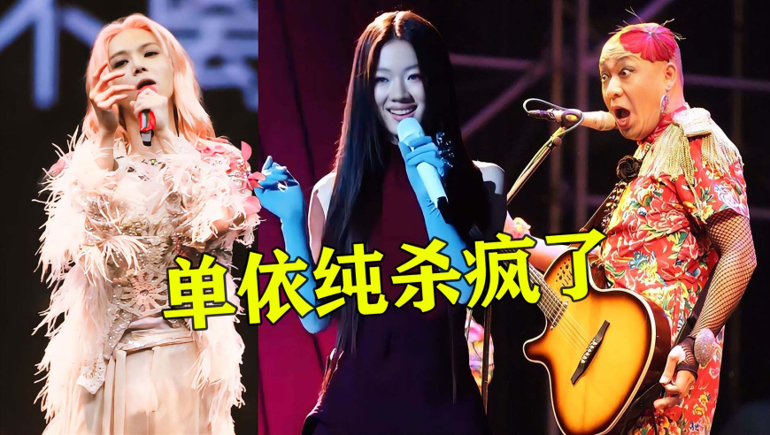 几十位村民徒手刨石头救人,2025管家婆一肖一码开奖记录,最佳精选解释落实_黄金版V13.74