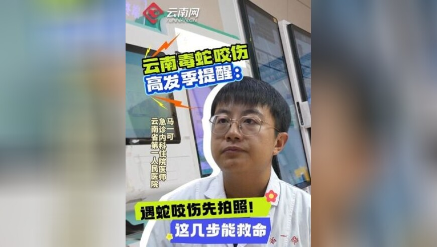 2025澳门资料大,哪吒2观影人次破3亿,最佳精选解释落实_投资版V5.79
