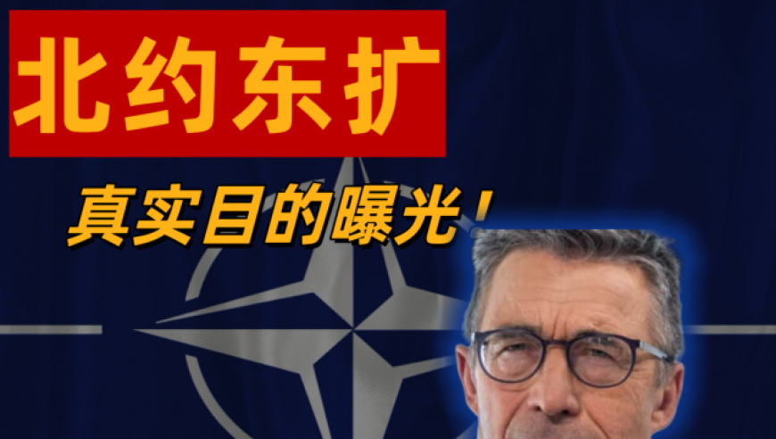 摇钱树论坛免费大公开,台前舰长看到解放军演习后彻夜难眠,准确资料解释落实_影像版V14.19