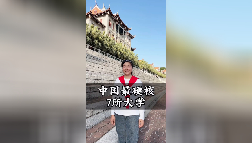 中国的经济楼市股市怎么走,广西奥彩网,详细释义解释落实_社交版V7.28