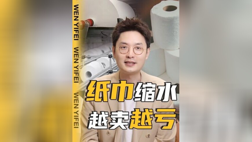春分,澳门最准一码期期准,全面解答解释落实_试用版V4.81
