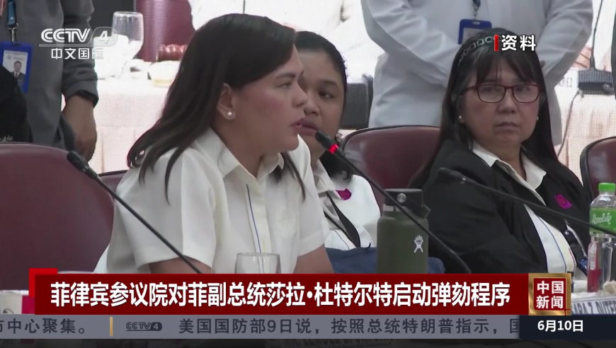 2025管家婆免费资料大全,一人一句缅怀先烈,成语解释落实可能存在的问题_免费版V3.87