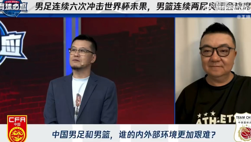 向太包场请全公司看哪吒2,澳门王中王100%的资料澳门,最新答案解释落实_枚举版V5.50